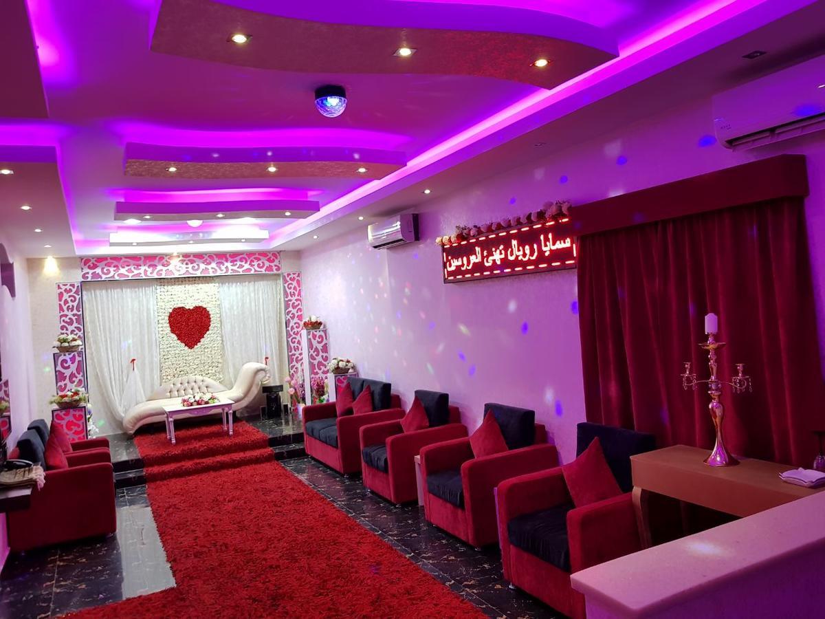 Samaya Royal Afif Aparthotel Екстериор снимка