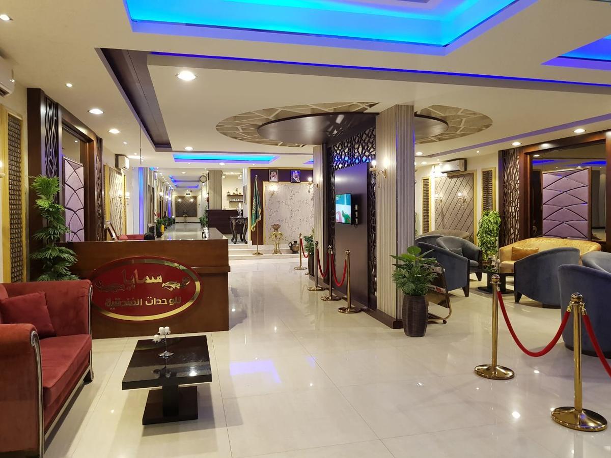 Samaya Royal Afif Aparthotel Екстериор снимка